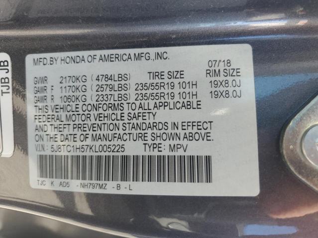 5J8TC1H57KL005225 - 2019 ACURA RDX TECHNOLOGY رمادي صورة 13