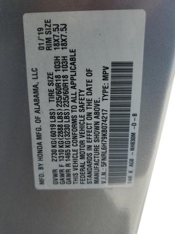 5FNRL6H79KB074217 - 2019 HONDA ODYSSEY EXL ვერცხლისფერი ფოტო 13