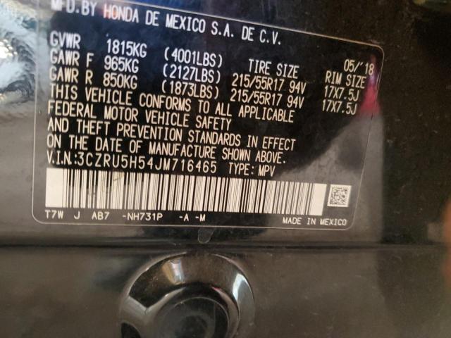 3CZRU5H54JM716465 - 2018 HONDA HR-V EX BLACK photo 13