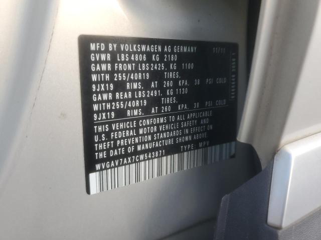 WVGAV7AX7CW543871 - 2012 VOLKSWAGEN TIGUAN S 灰色 照片 13