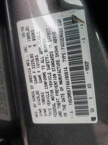 1HGCM56716A180614 - 2006 HONDA ACCORD EX GRAY photo 12
