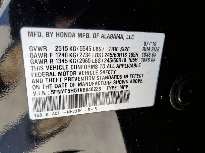 5FNYF5H51KB046228 - 2019 HONDA PILOT EXL 黑色 照片 13