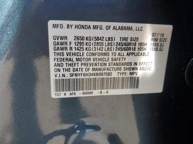 5FNYF6H34KB097582 - 2019 HONDA PILOT EX ლურჯი ფოტო 13
