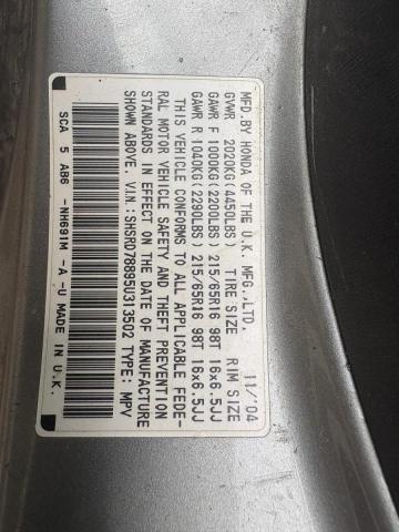 SHSRD78895U313502 - 2005 HONDA CR-V EX BLUE photo 10