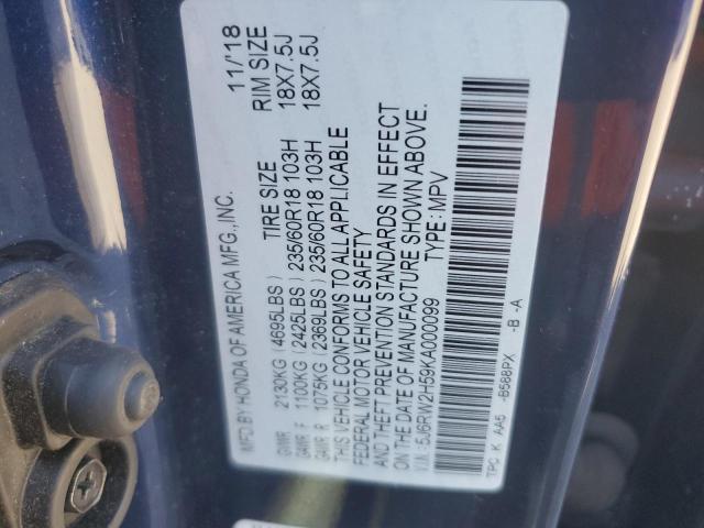 5J6RW2H59KA000099 - 2019 HONDA CR-V EX BLUE photo 13