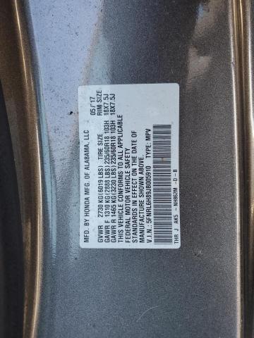 5FNRL6H89JB005910 - 2018 HONDA ODYSSEY TOURING ყავისფერი ფოტო 13