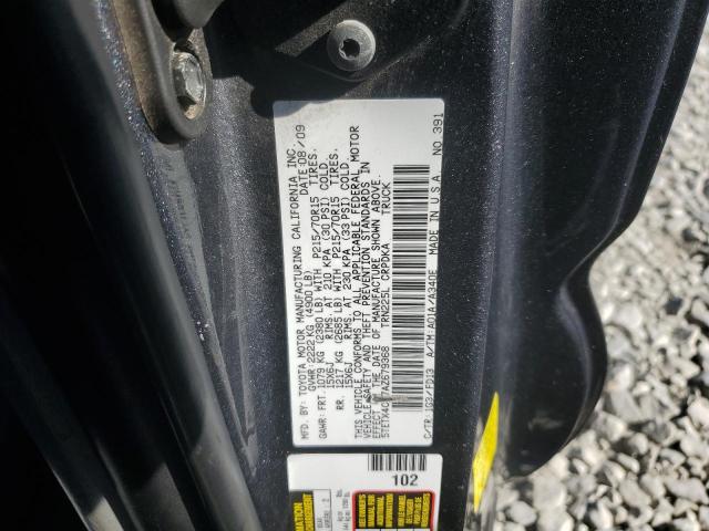 5TETX4CN7AZ679368 - 2010 TOYOTA TACOMA ACCESS CAB GRAY photo 12