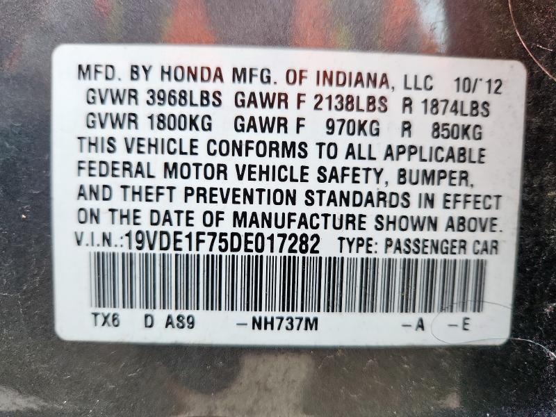 19VDE1F75DE017282 - 2013 ACURA ILX 20 TECH GRAY photo 12