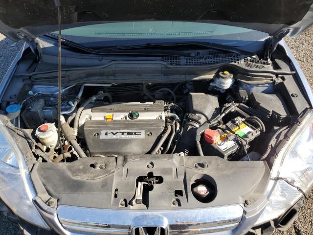 5J6RE48729L040071 - 2009 HONDA CR-V EXL ლურჯი ფოტო 12