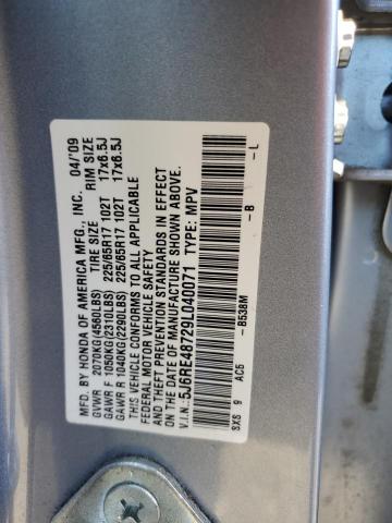 5J6RE48729L040071 - 2009 HONDA CR-V EXL ლურჯი ფოტო 14