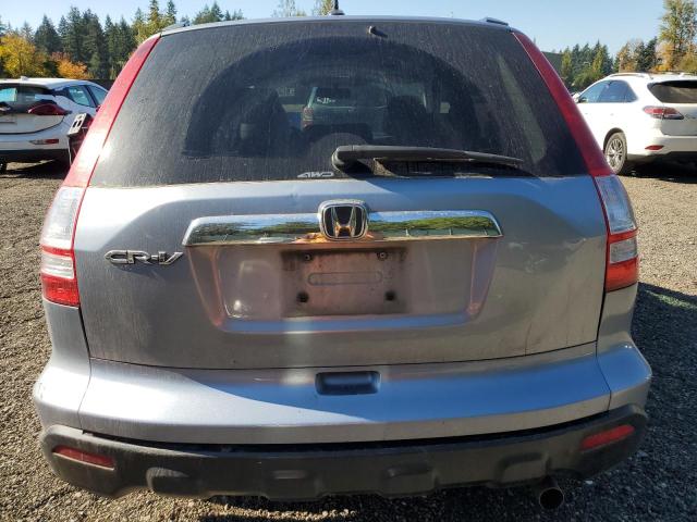 5J6RE48729L040071 - 2009 HONDA CR-V EXL ლურჯი ფოტო 6