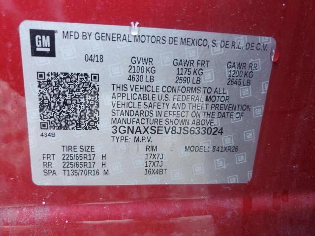 3GNAXSEV8JS633024 - 2018 CHEVROLET EQUINOX LT 红色 照片 13