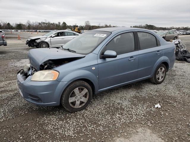 KL1TD56607B126715 - 2007 CHEVROLET AVEO BASE Mavi foto 1