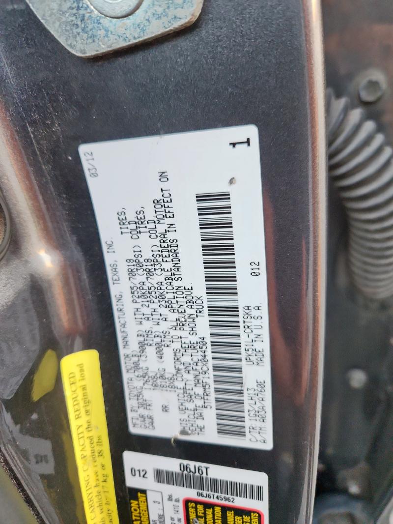 5TFRM5F19CX044504 - 2012 TOYOTA TUNDRA DOUBLE CAB SR5 GRAY photo 12