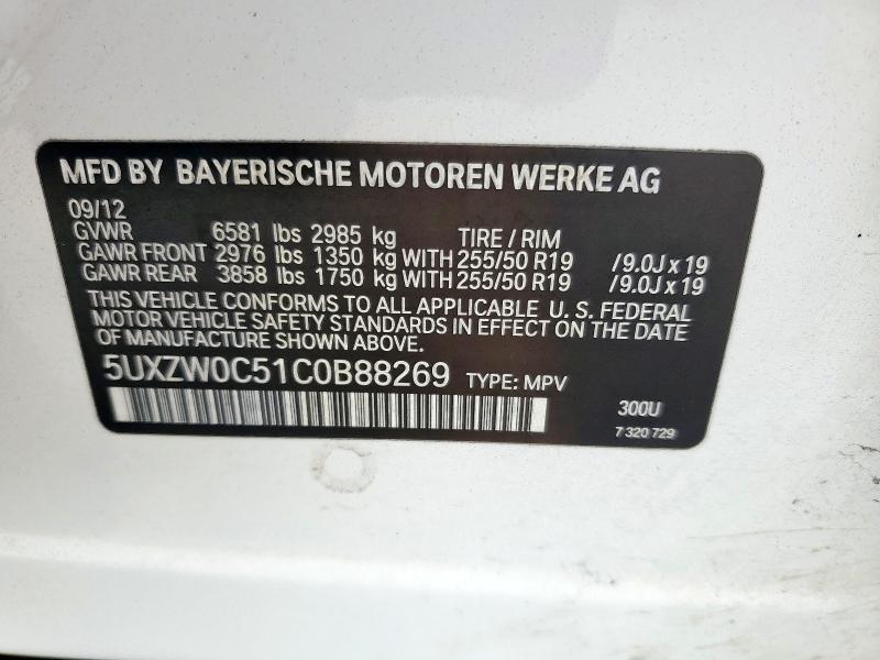 5UXZW0C51C0B88269 - 2012 BMW X5 XDRIVE35D WHITE photo 14