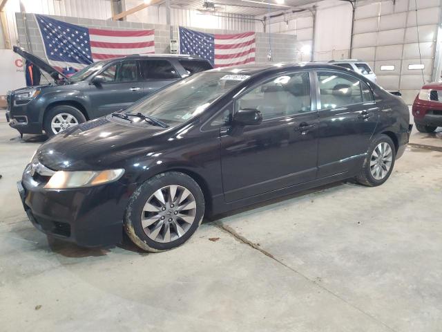 2HGFA1F95BH532721 - 2011 HONDA CIVIC EXL BLACK photo 1