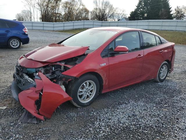 JTDKARFPXH3064930 - 2017 TOYOTA PRIUS PRIM 红色 照片 1