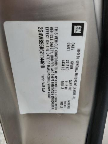 2G4WB55K621144618 - 2002 BUICK REGAL LS 棕色 照片 12