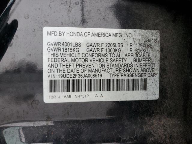 19UDE2F36JA008519 - 2018 ACURA ILX BASE WATCH PLUS BLACK photo 13