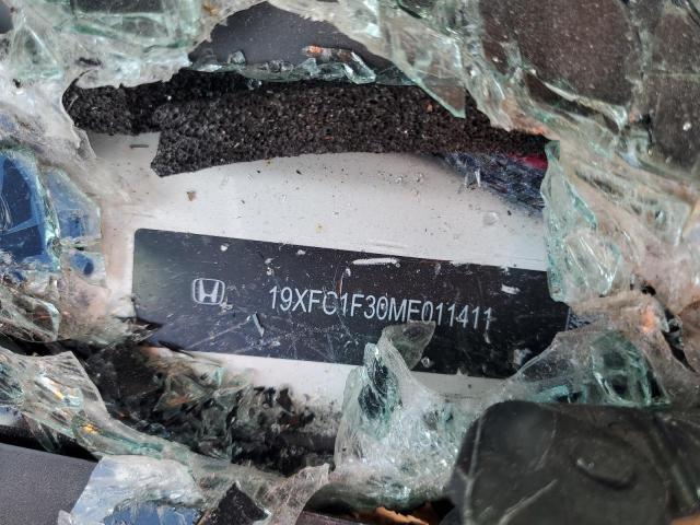 19XFC1F30ME011411 - 2021 HONDA CIVIC EX 白色 照片 12