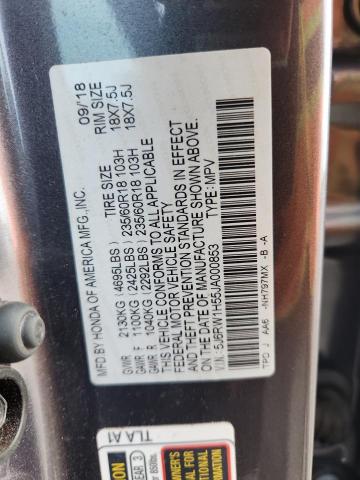 5J6RW1H55JA000853 - 2018 HONDA CR-V EX GRAY photo 14