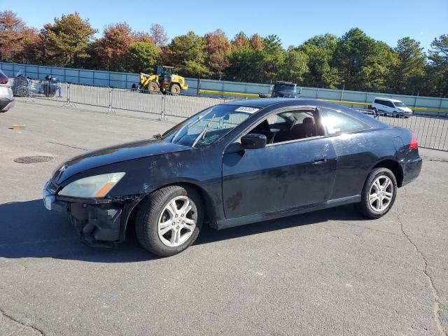 2007 HONDA ACCORD LX, 