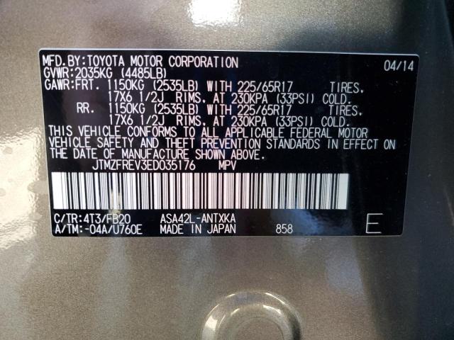 JTMZFREV3ED035176 - 2014 TOYOTA RAV4 LE BROWN photo 14