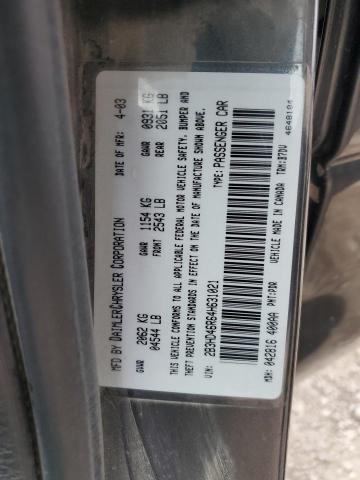 2B3HD46R64H631021 - 2004 DODGE INTREPID SE ნაცრისფერი ფოტო 12