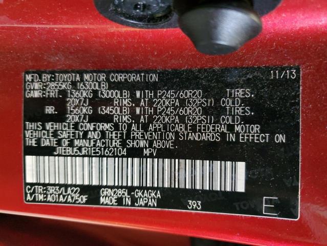 JTEBU5JR1E5162104 - 2014 TOYOTA 4RUNNER SR5 წითელი ფოტო 13