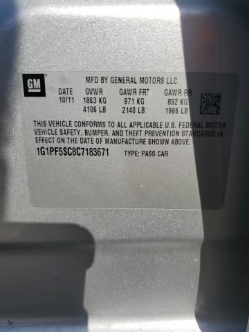 1G1PF5SC8C7183671 - 2012 CHEVROLET CRUZE LT 银色 照片 12