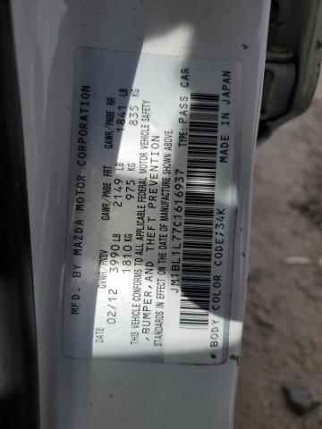 JM1BL1L77C1616937 - 2012 MAZDA 3 I WHITE photo 12