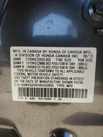 2HNYD2H47AH532850 - 2010 ACURA MDX TECHNOLOGY GRAY photo 13