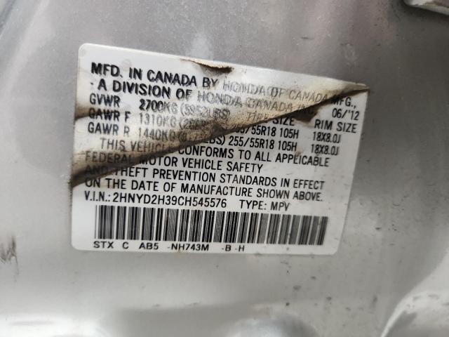 2HNYD2H39CH545576 - 2012 ACURA MDX TECHNOLOGY SILVER photo 13