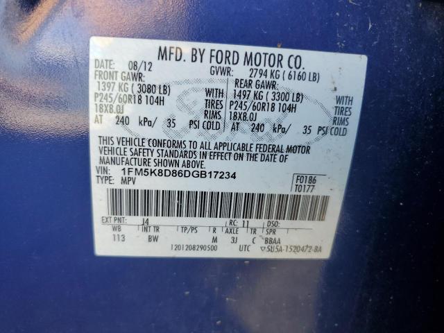 1FM5K8D86DGB17234 - 2013 FORD EXPLORER XLT ლურჯი ფოტო 13