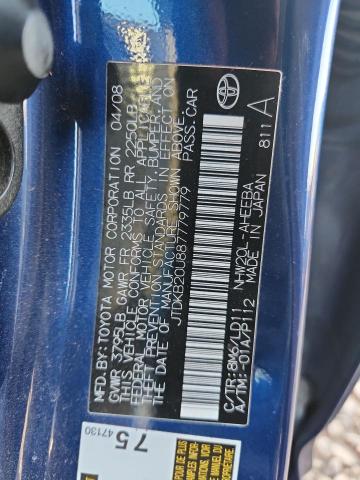 JTDKB20U887779779 - 2008 TOYOTA PRIUS 蓝色 照片 13