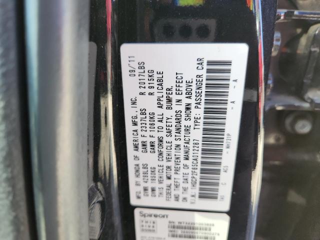1HGCP2F65CA012287 - 2012 HONDA ACCORD SE BLACK photo 12