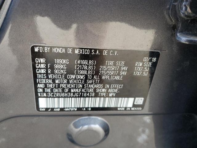 3CZRU6H38JG716438 - 2018 HONDA HR-V LX Сұр фото 13