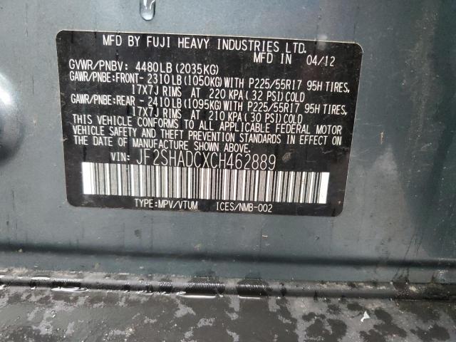 JF2SHADCXCH462889 - 2012 SUBARU FORESTER 2.5X PREMIUM ლურჯი ფოტო 13