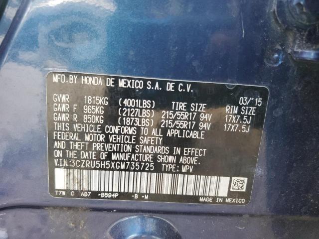 3CZRU5H5XGM735725 - 2016 HONDA HR-V EX BLUE photo 12