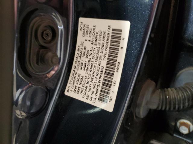 2HGFC2F84JH598442 - 2018 HONDA CIVIC EX ლურჯი ფოტო 12