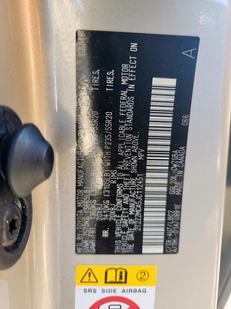 2T2ZZMCA5JC112451 - 2018 LEXUS RX 350 BASE 米色 照片 14