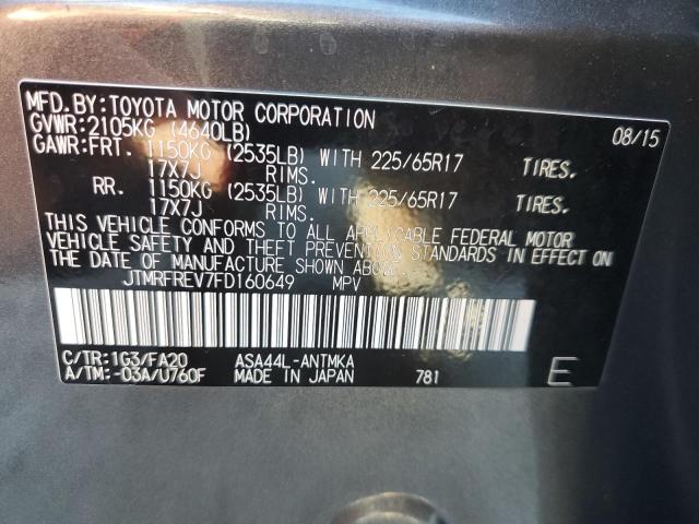 JTMRFREV7FD160649 - 2015 TOYOTA RAV4 XLE BLUE photo 13