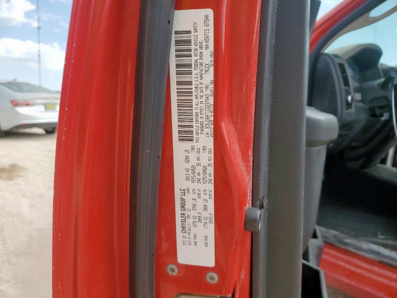 3C6JD6AT1CG237043 - 2012 DODGE RAM 1500 ST RED photo 12