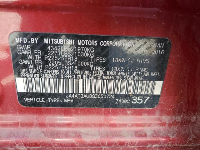 JA4AR3AU8GZ050724 - 2016 MITSUBISHI OUTLANDER SPORT ES წითელი ფოტო 13