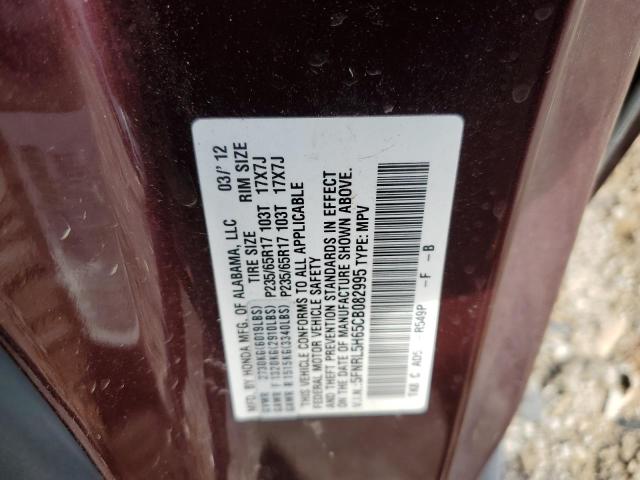 5FNRL5H65CB082995 - 2012 HONDA ODYSSEY EXL MAROON photo 13