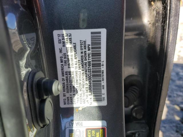 5J6RM4H30CL037466 - 2012 HONDA CR-V LX GRAY photo 14