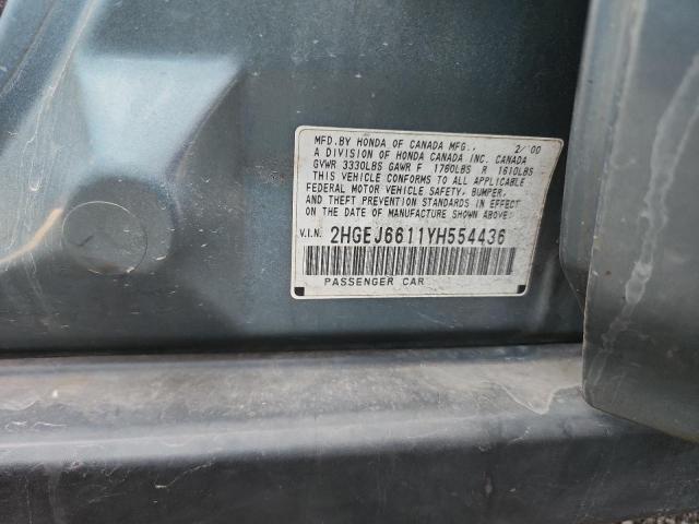 2HGEJ6611YH554436 - 2000 HONDA CIVIC BASE ტალღისფერი ფოტო 12