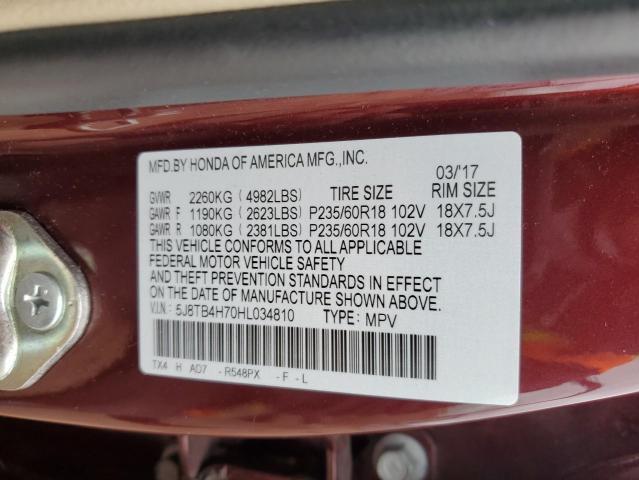 5J8TB4H70HL034810 - 2017 ACURA RDX ADVANCE BURGUNDY photo 13