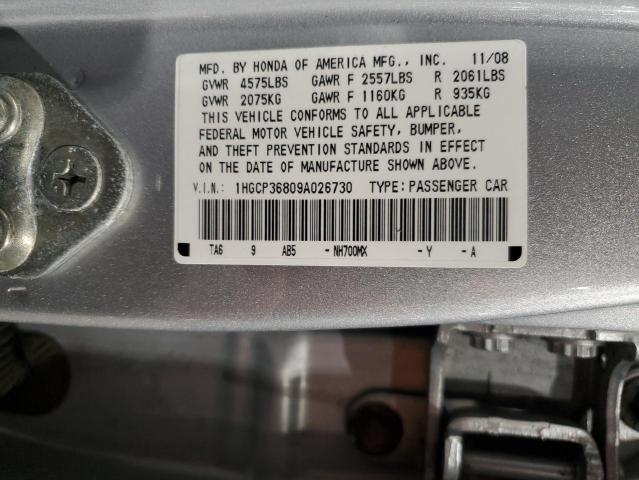 1HGCP36809A026730 - 2009 HONDA ACCORD EXL 银色 照片 12