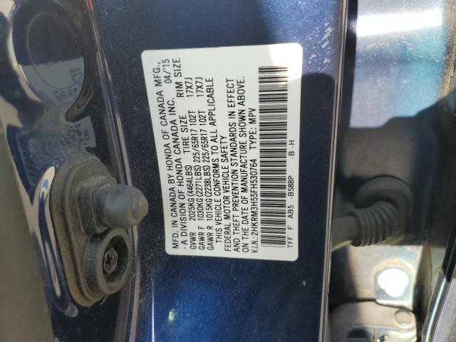 2HKRM3H55FH530764 - 2015 HONDA CR-V EX Көк фото 13